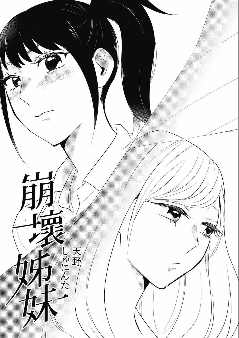第03卷189