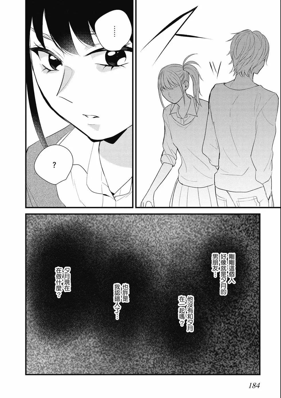 第03卷196