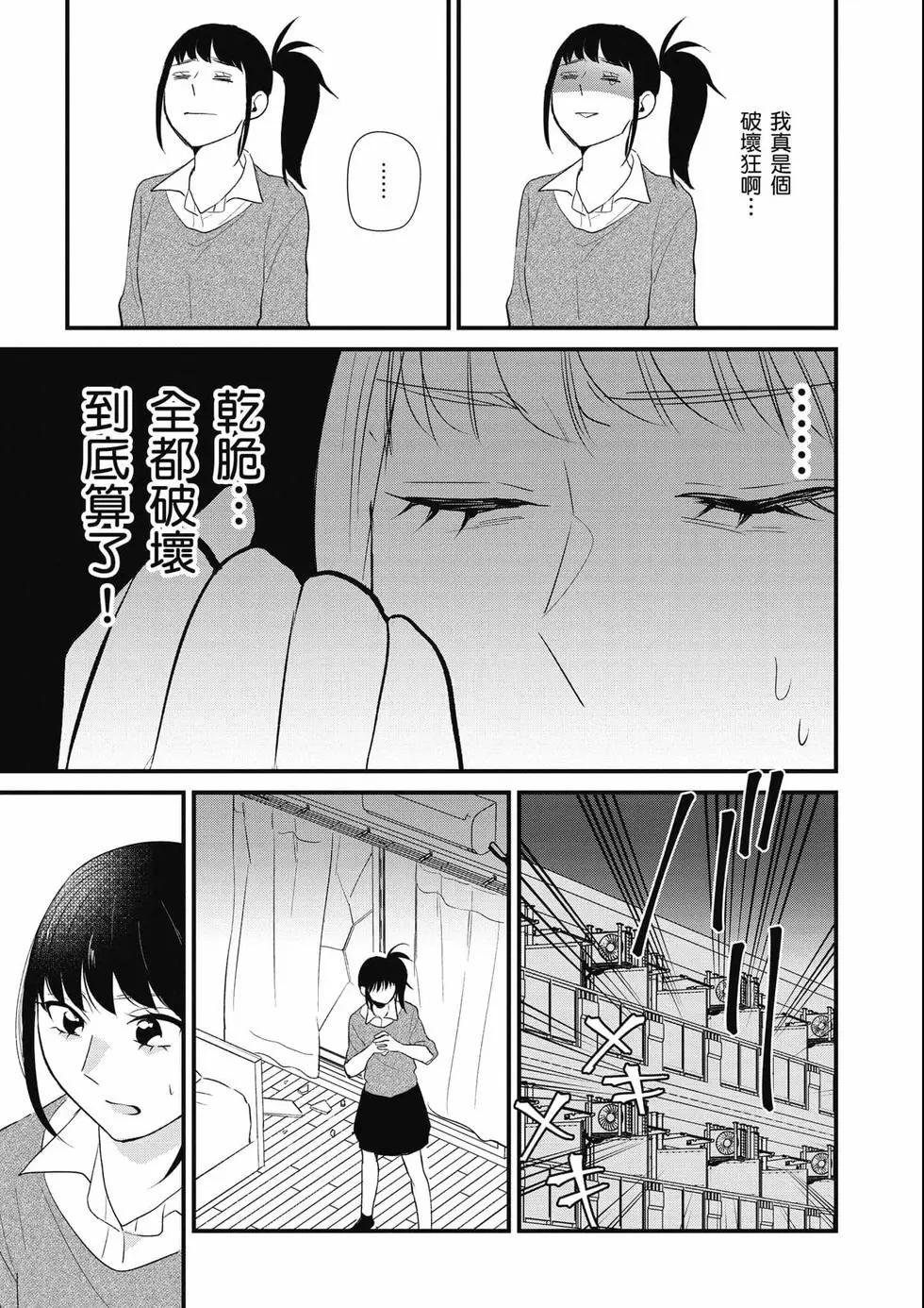 第03卷199