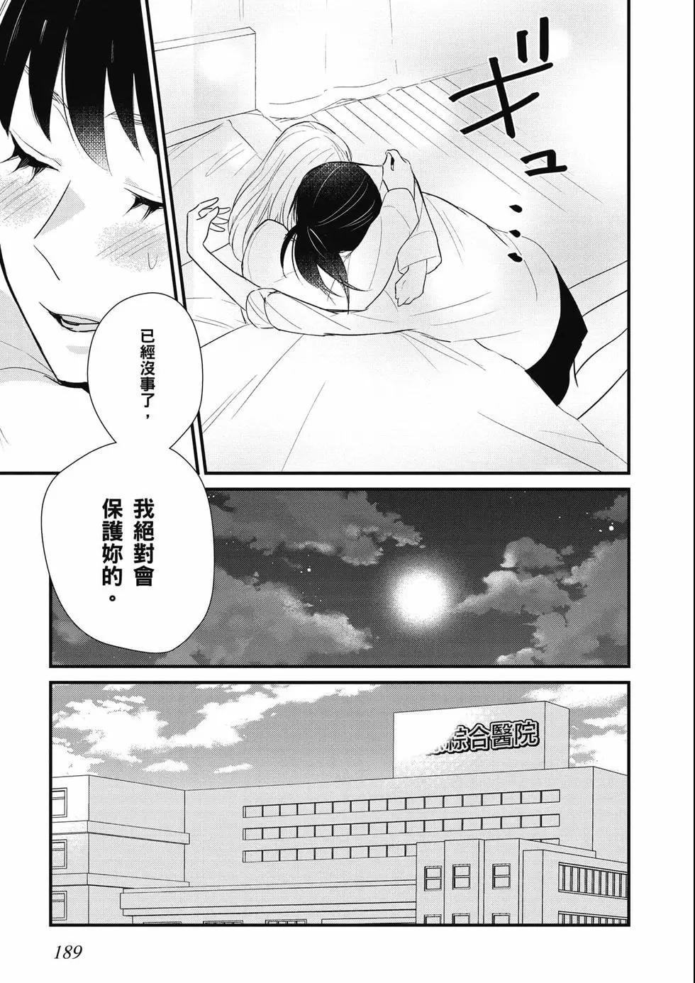 第03卷201
