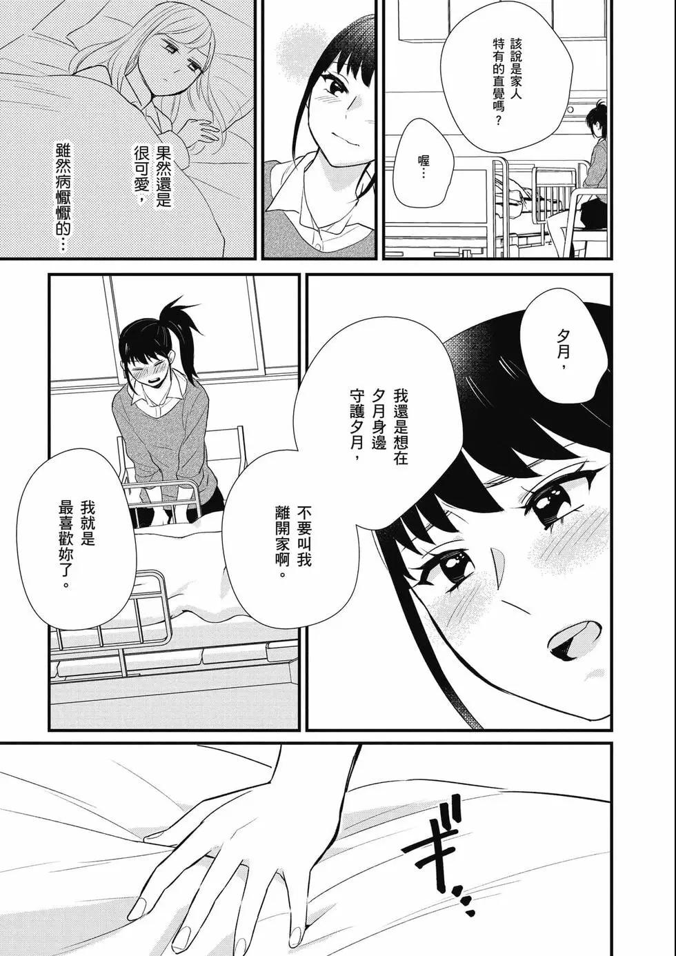 第03卷203