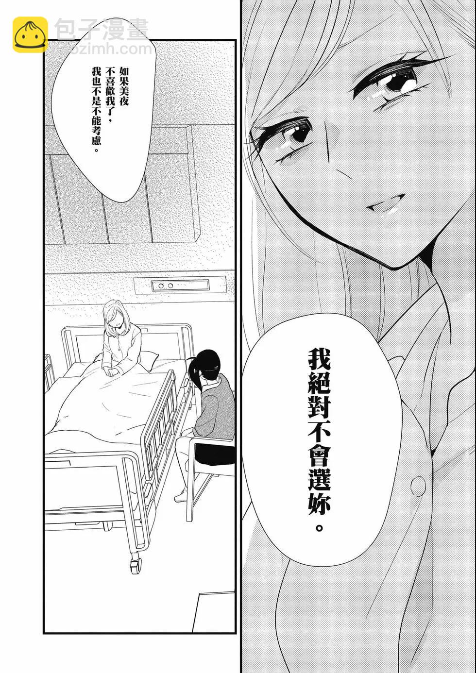 第03卷206