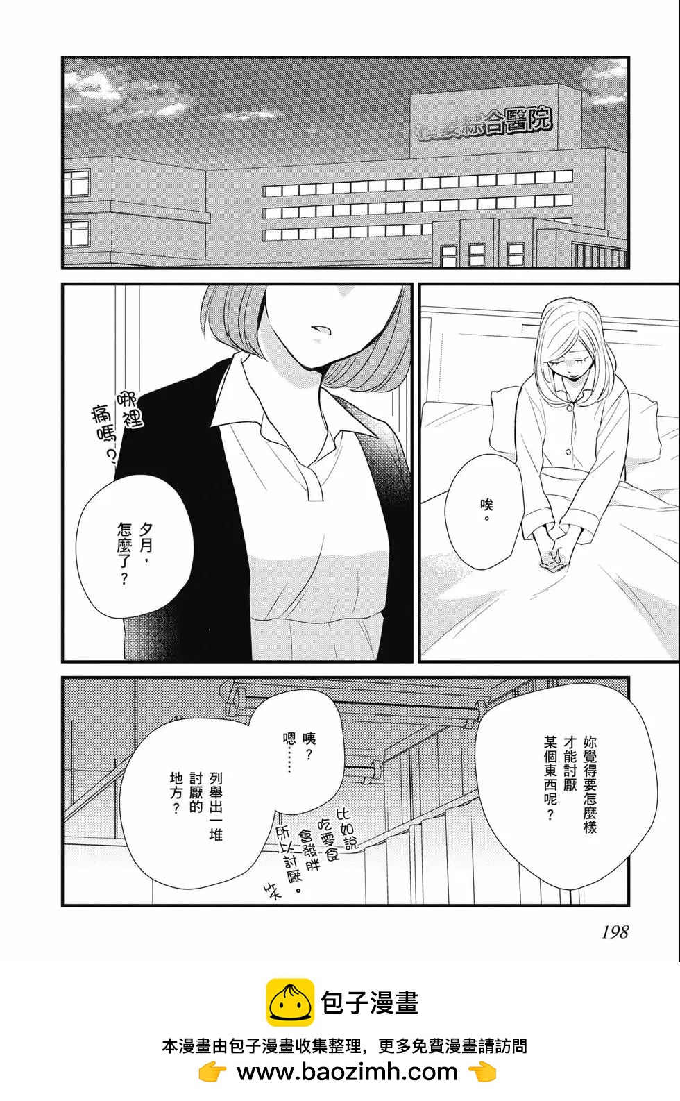 第03卷214