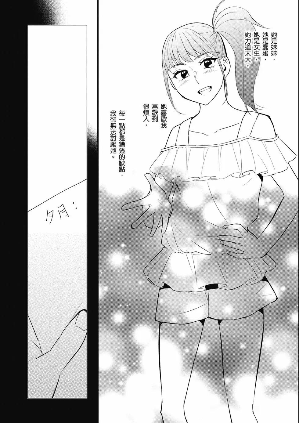 第03卷216