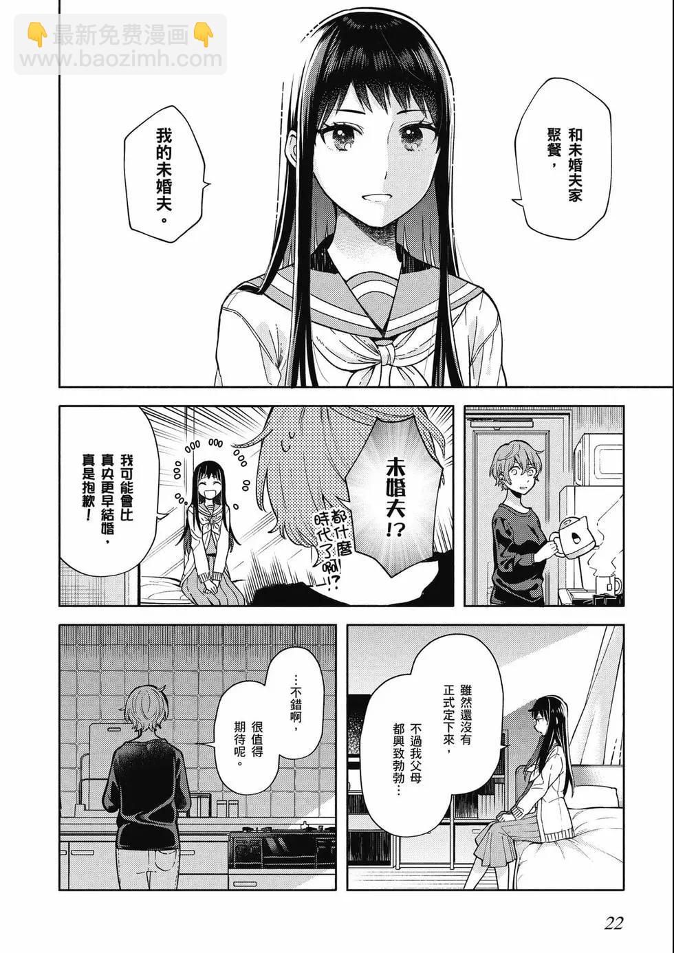 第03卷22