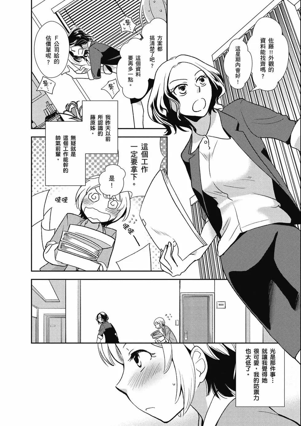 第03卷222