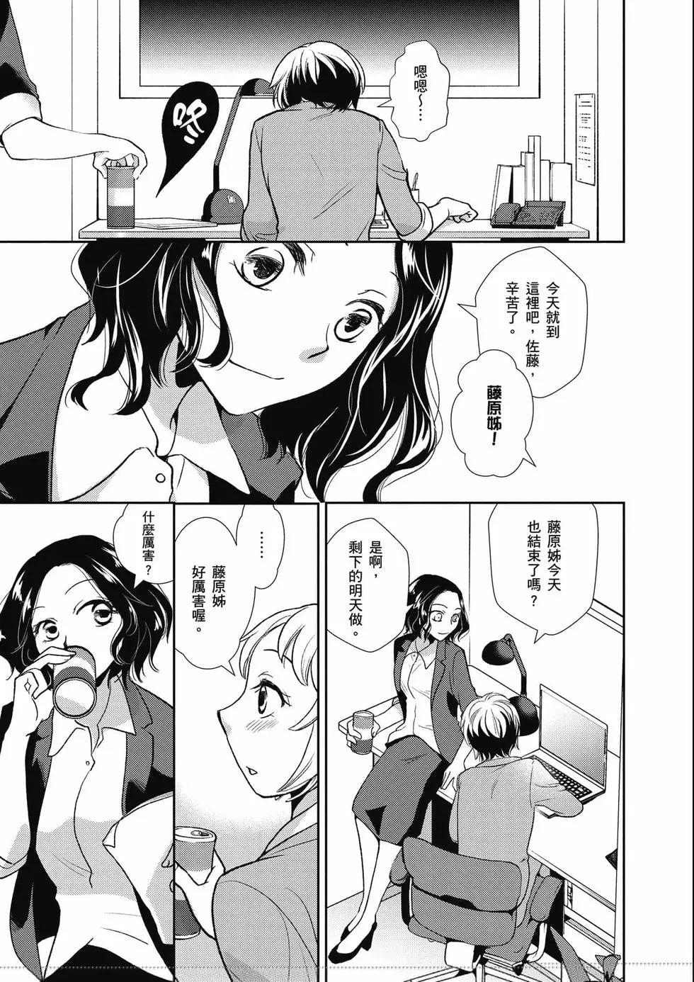 第03卷223