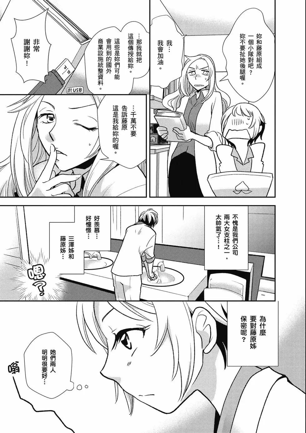 第03卷227