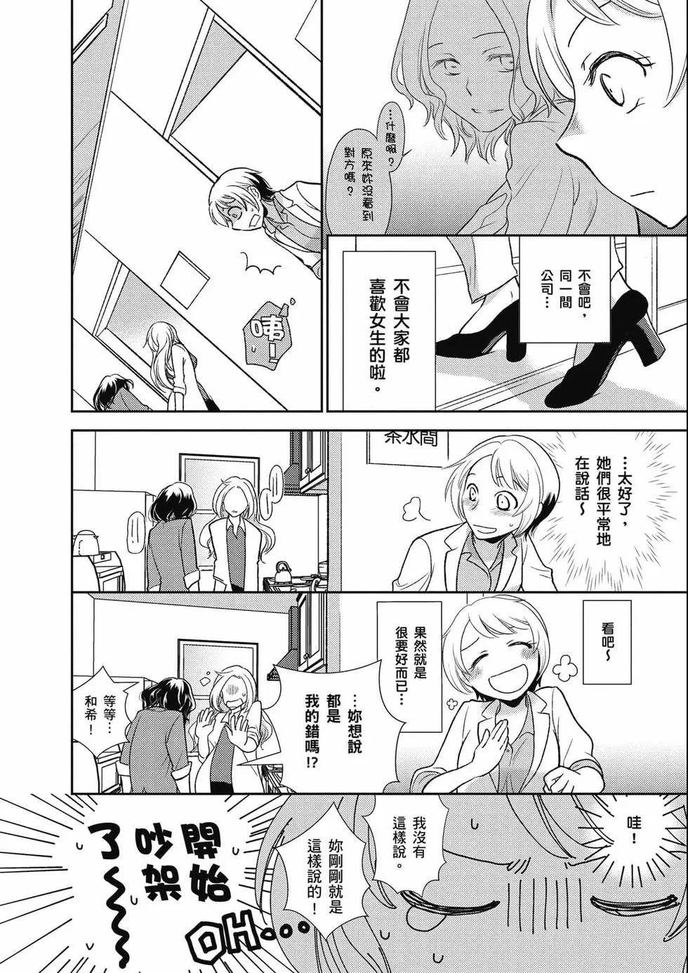 第03卷228