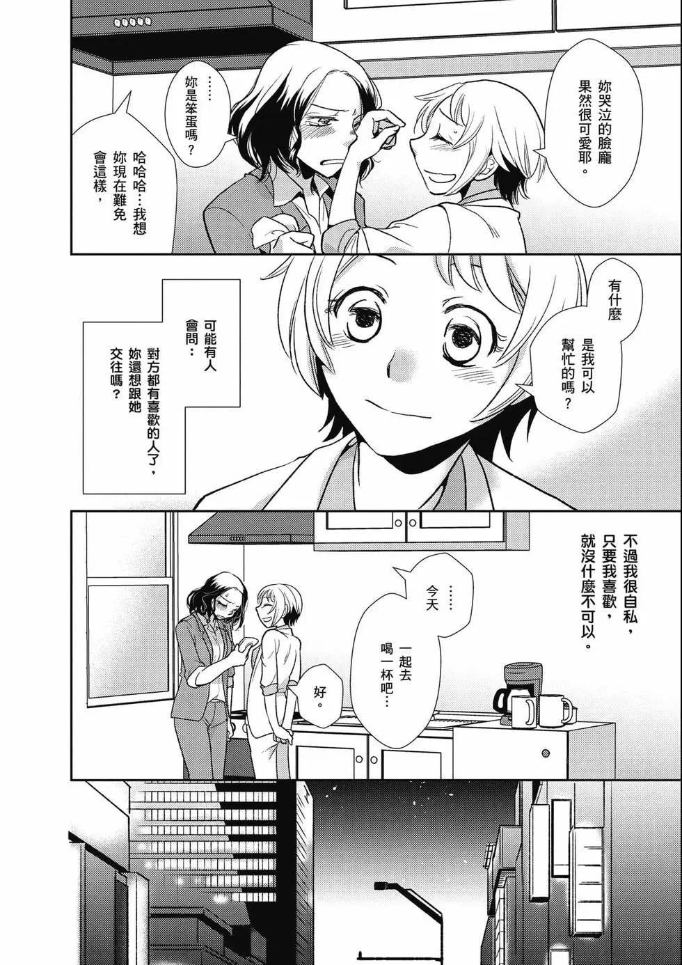 第03卷230