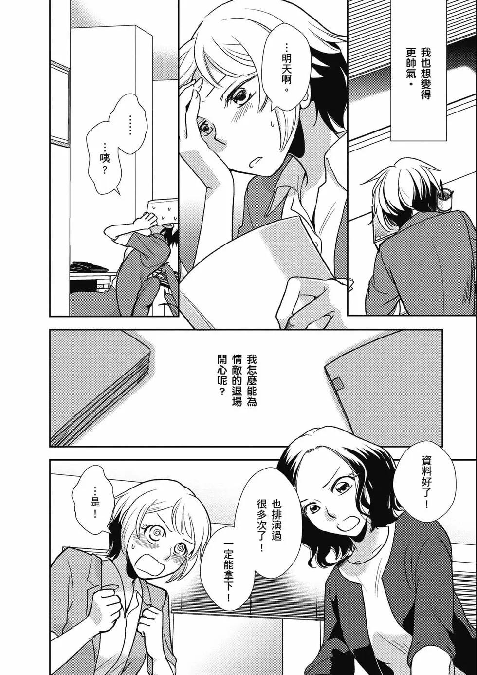 第03卷234