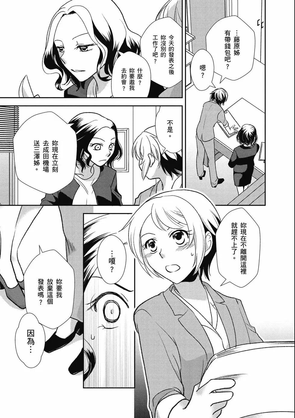 第03卷235