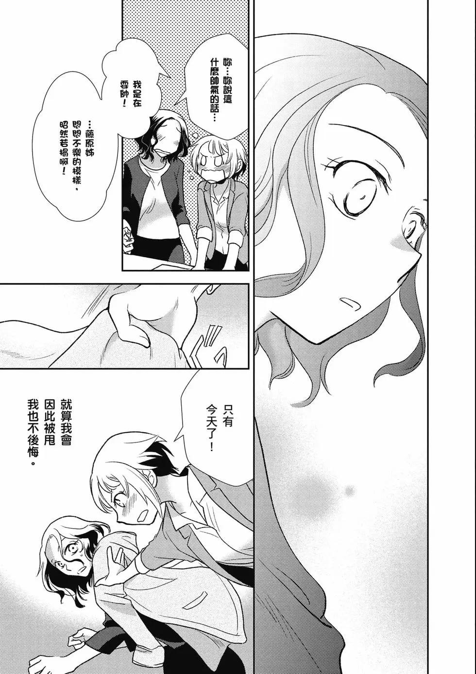 第03卷237