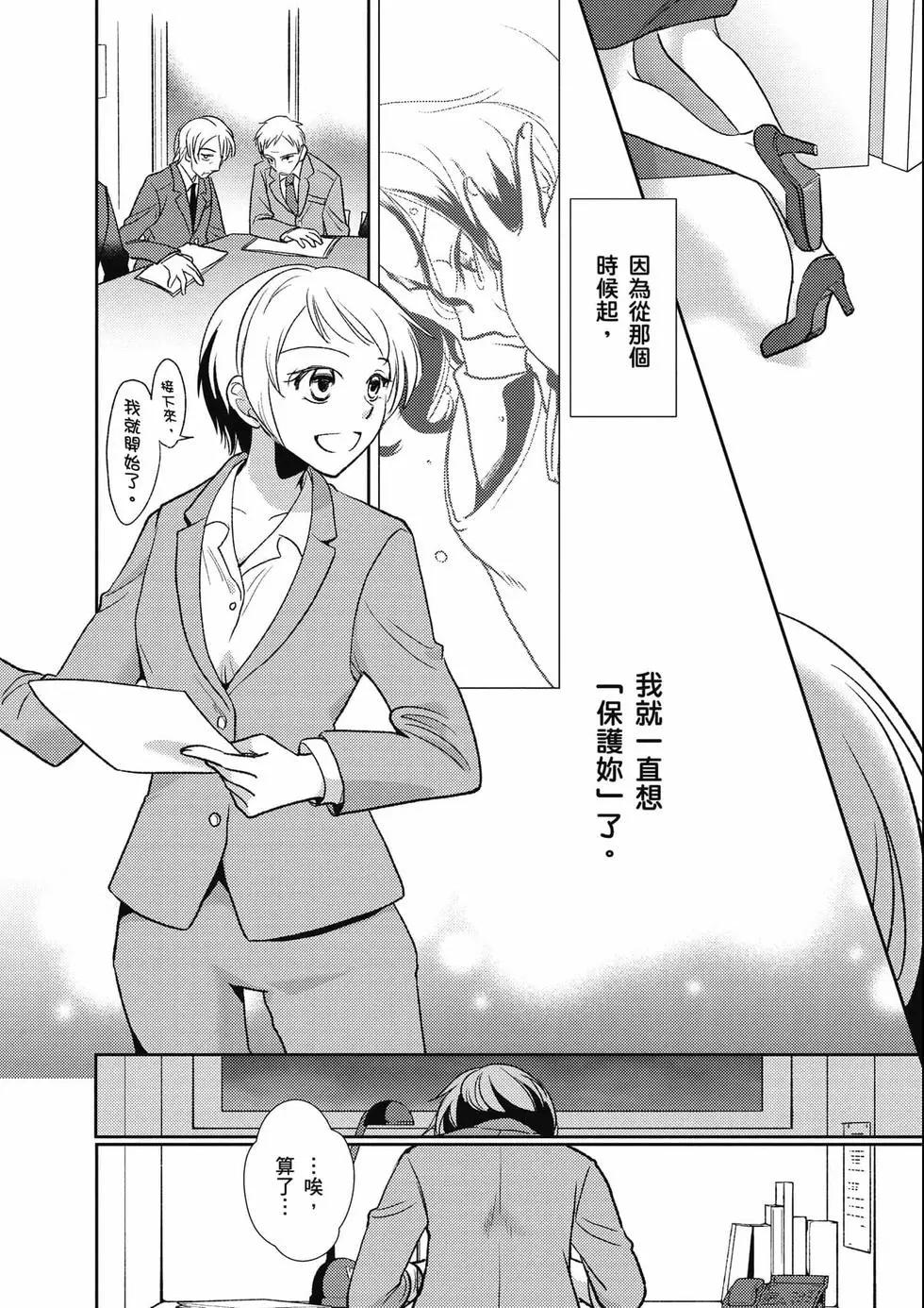 第03卷238