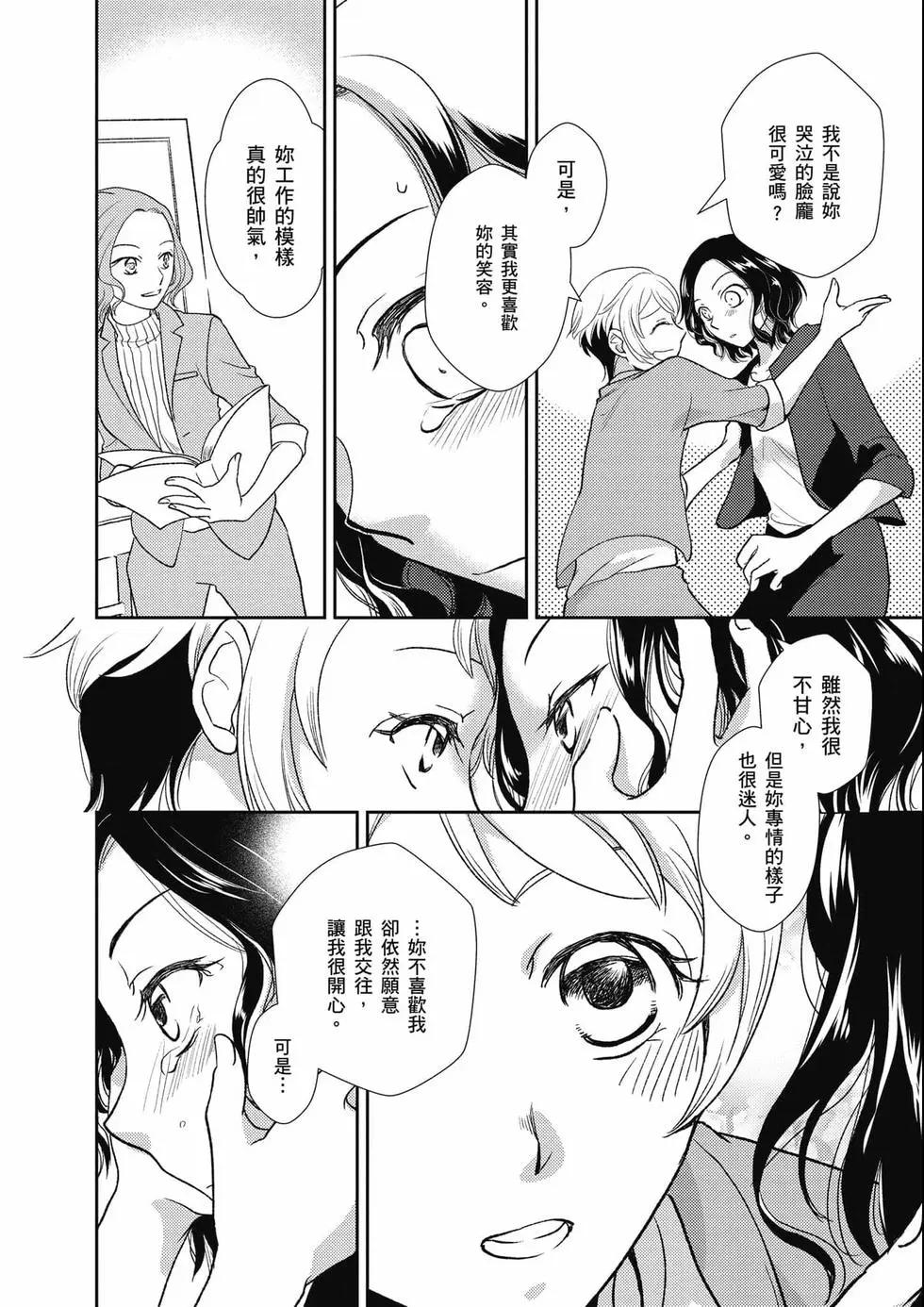 第03卷242