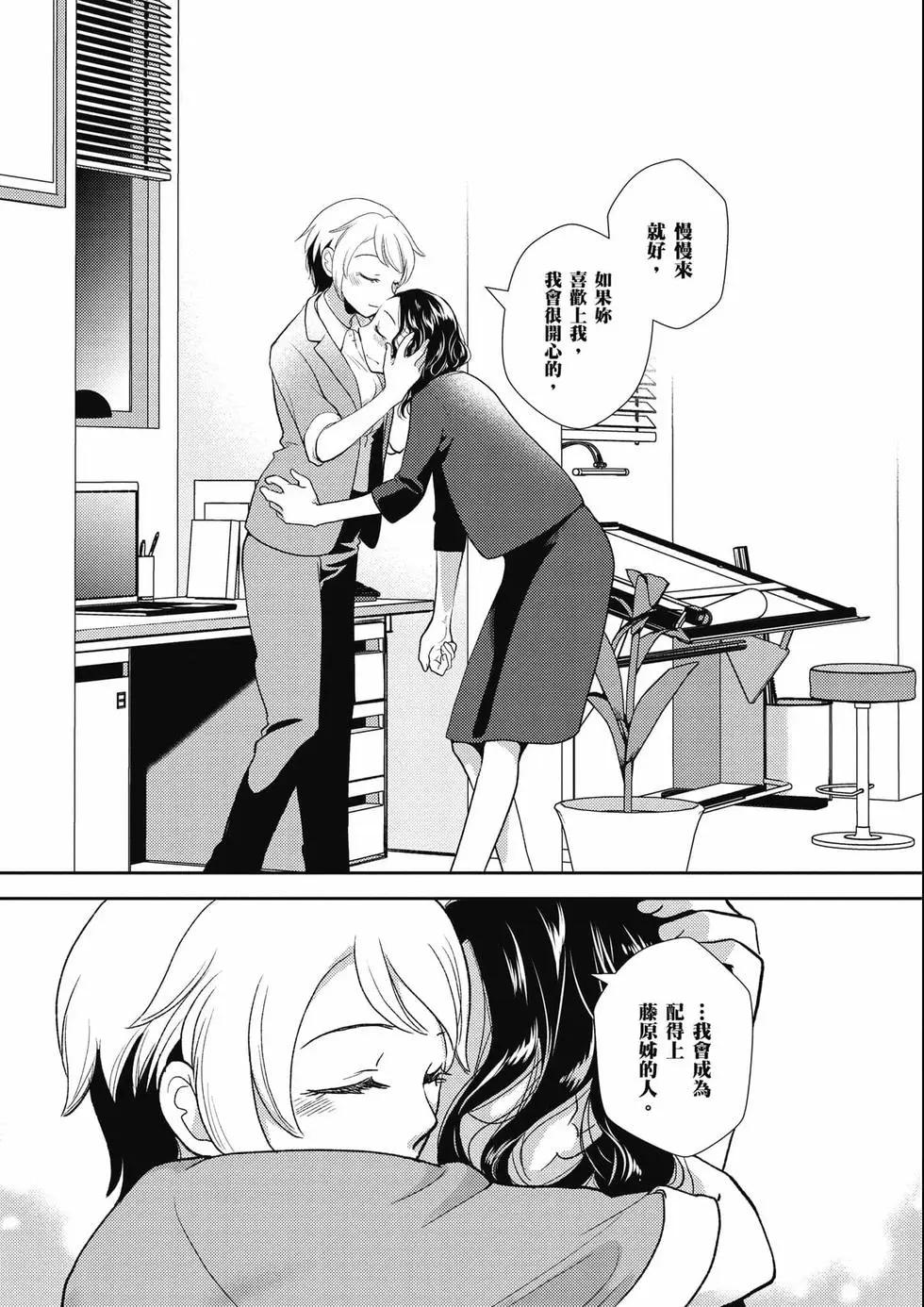 第03卷243
