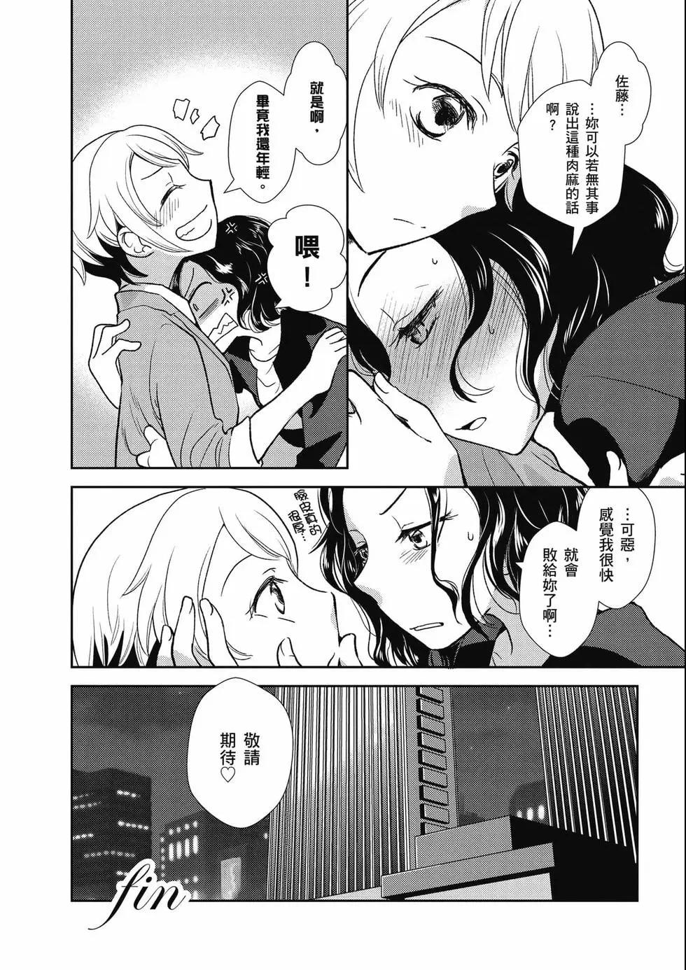 第03卷244