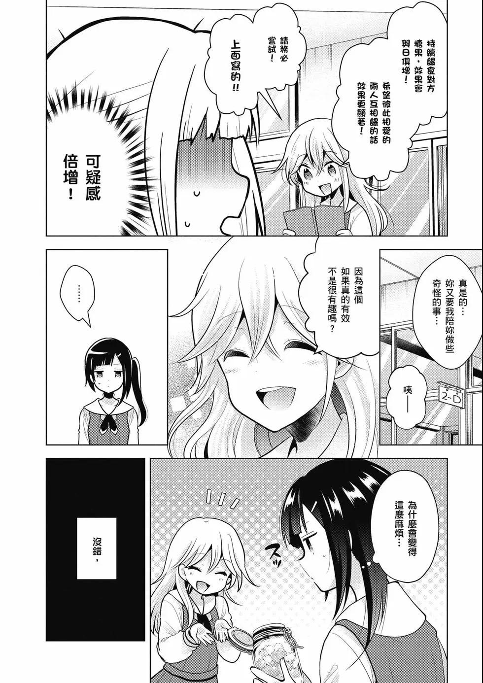 第03卷250