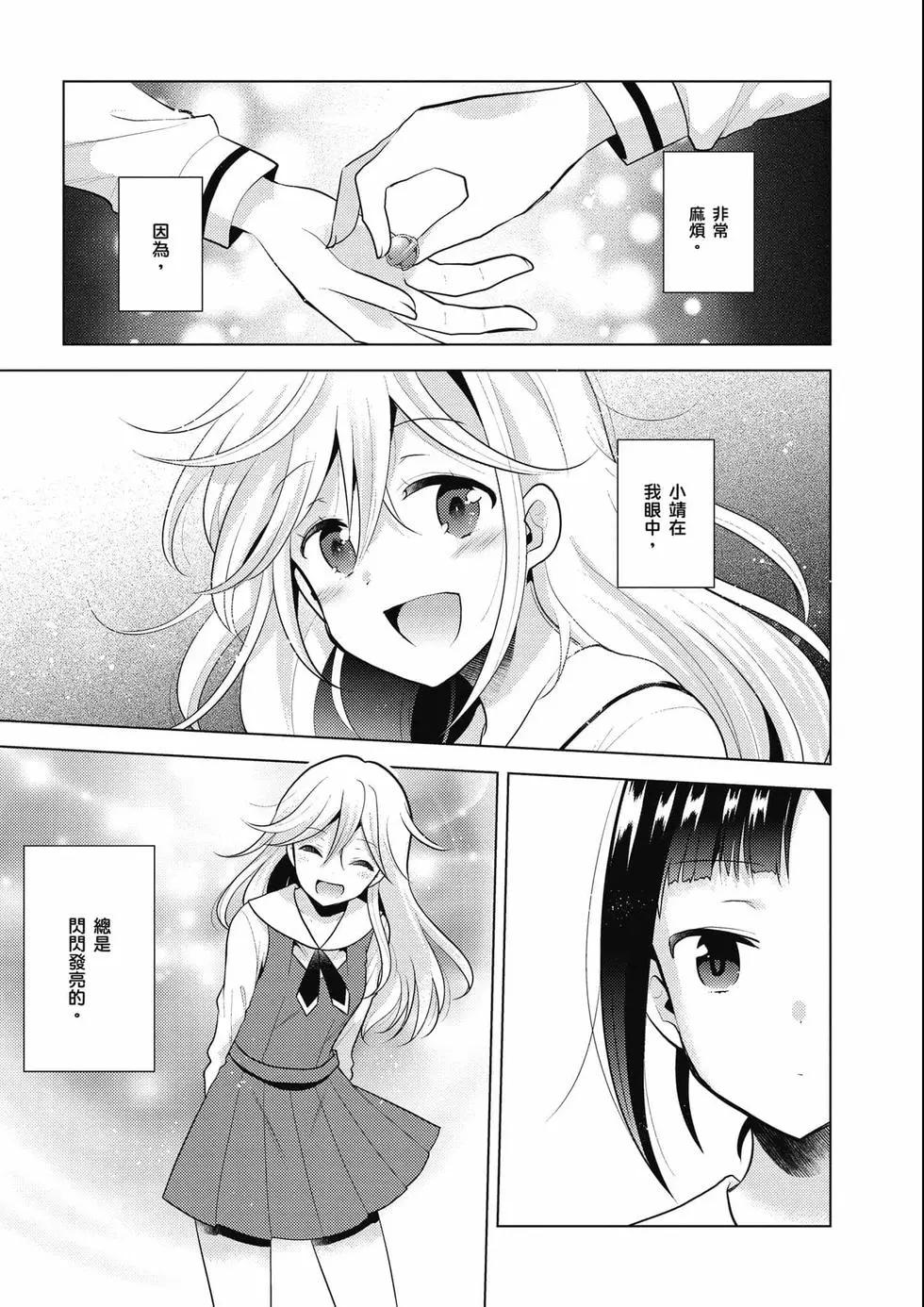 第03卷251