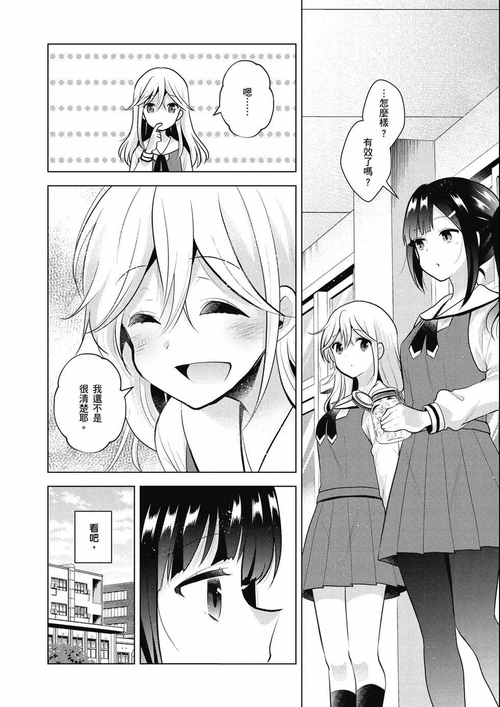 第03卷252