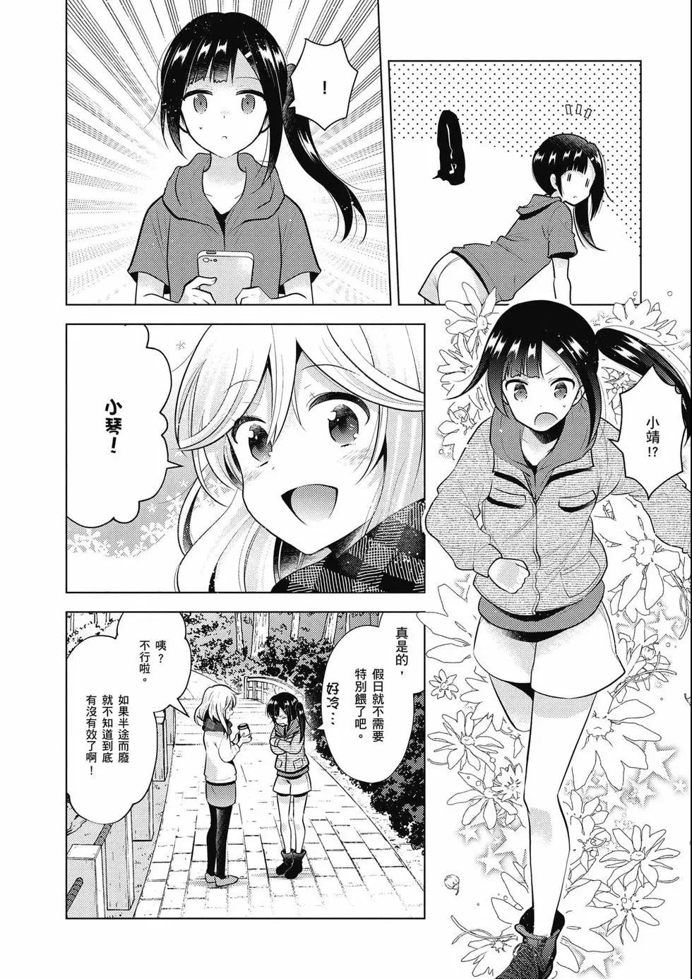 第03卷256