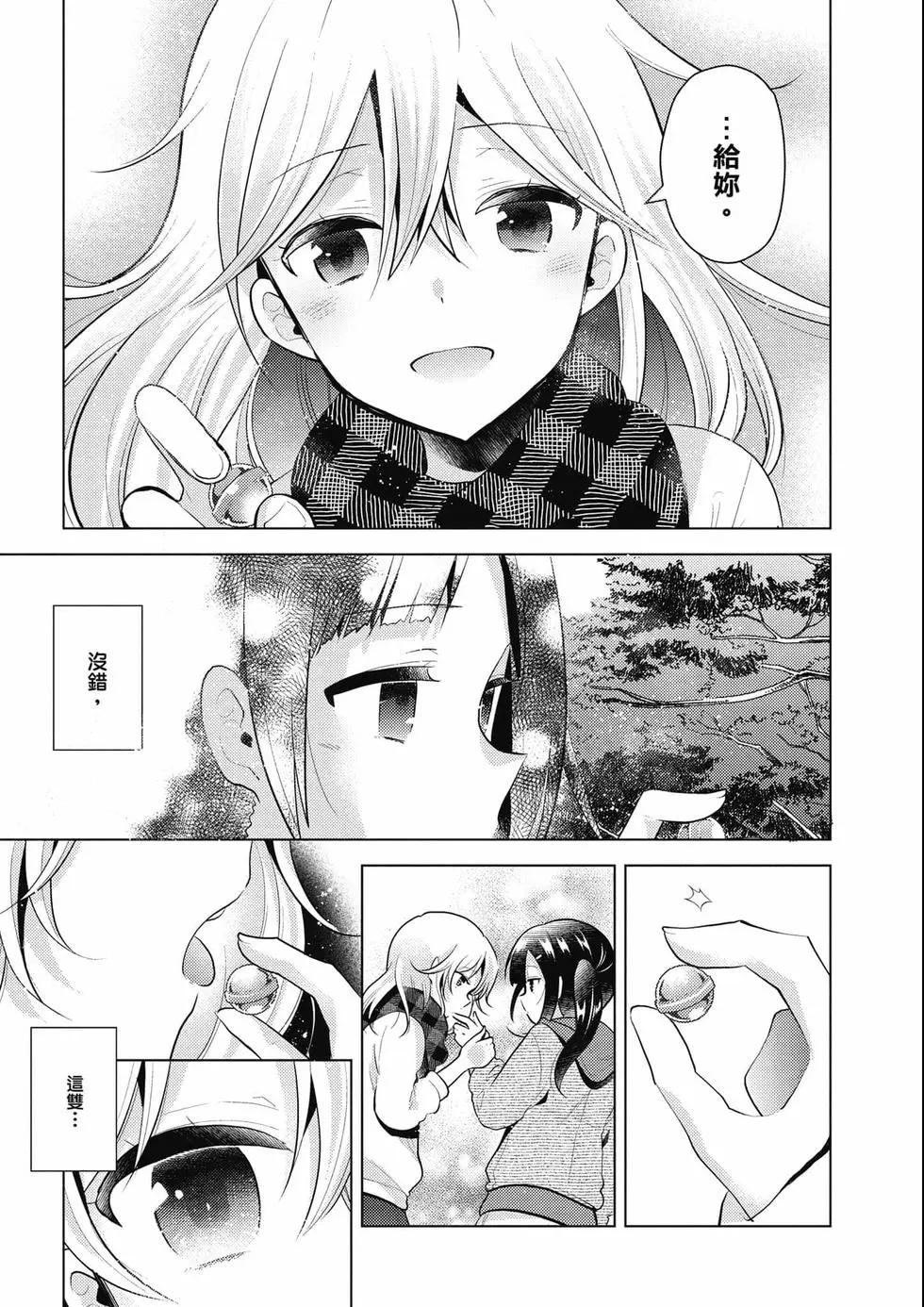 第03卷257