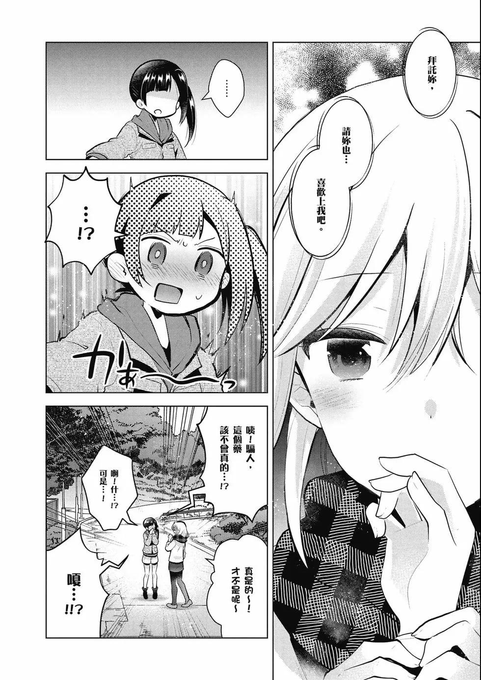 第03卷260