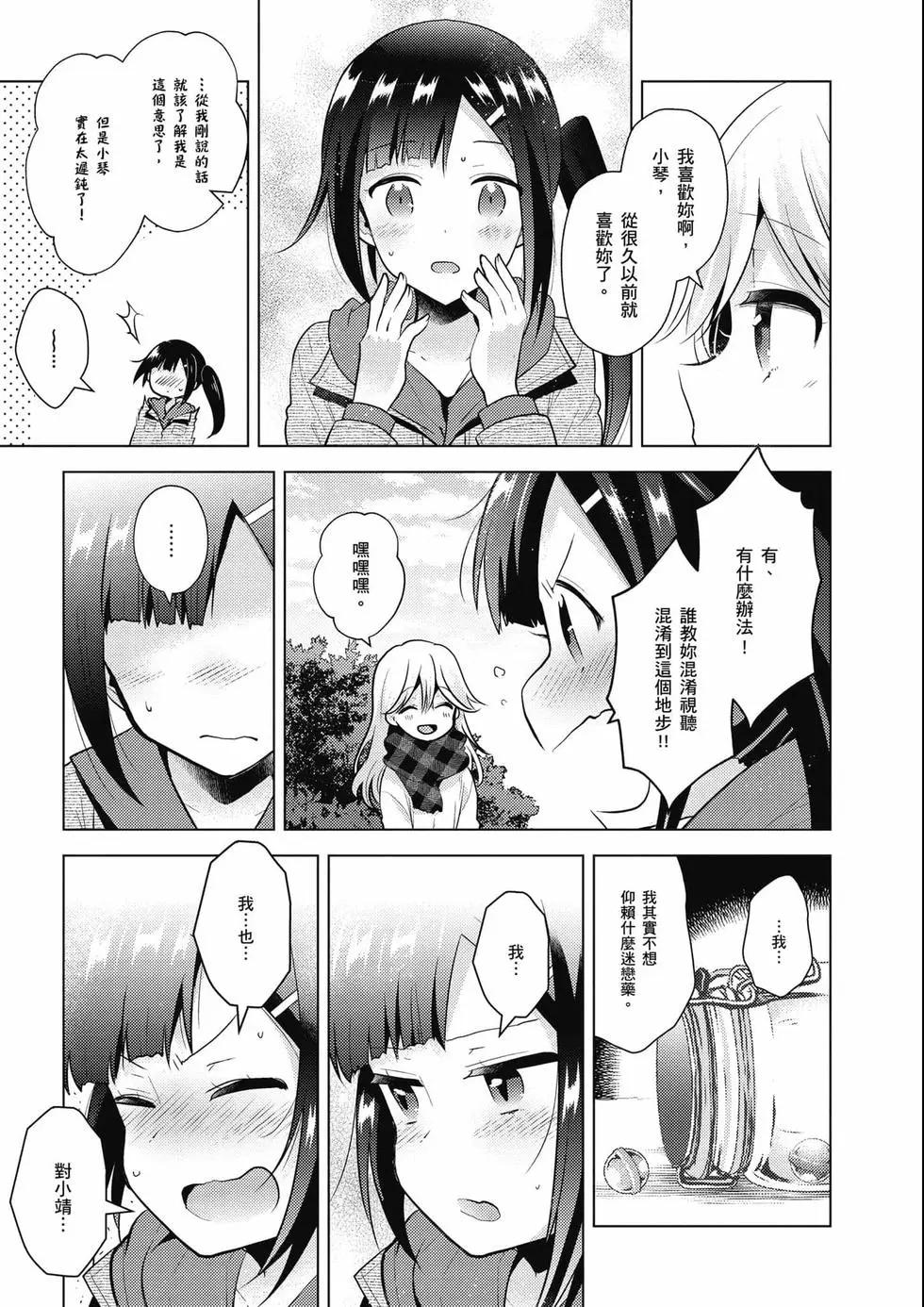 第03卷261