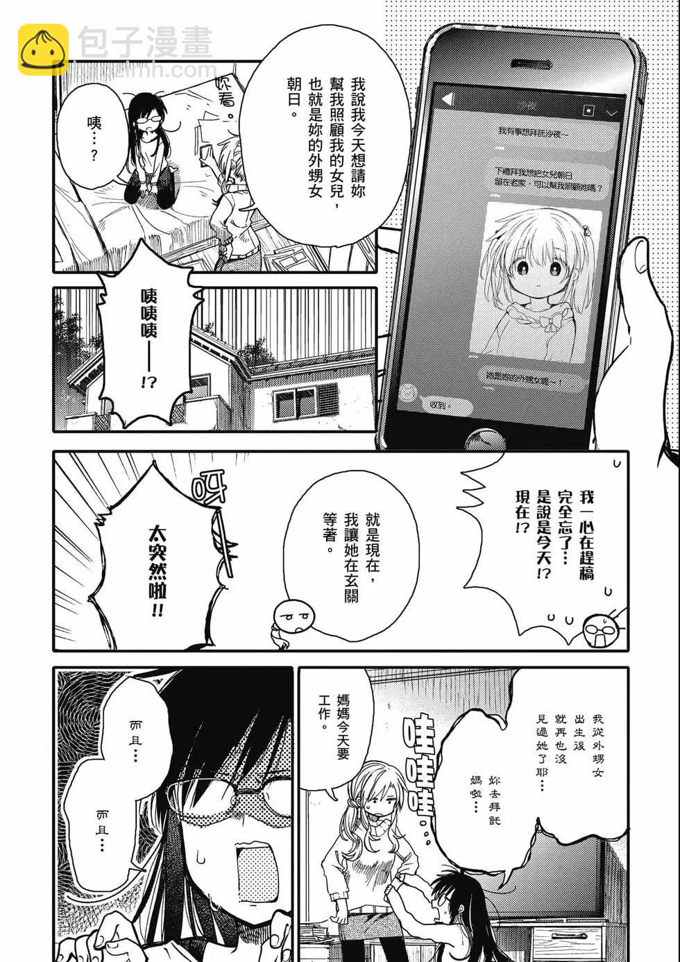 第03卷274