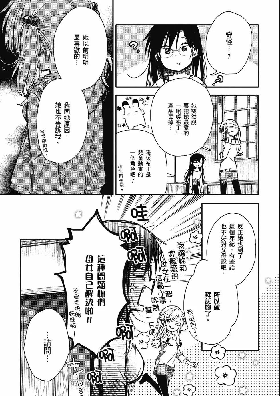 第03卷279