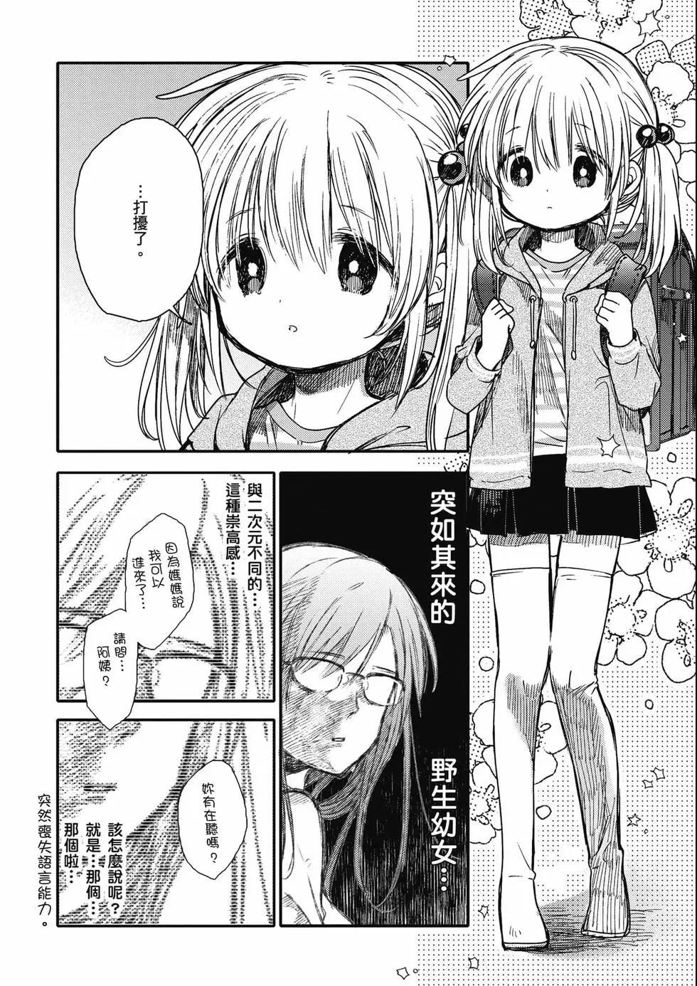 第03卷280