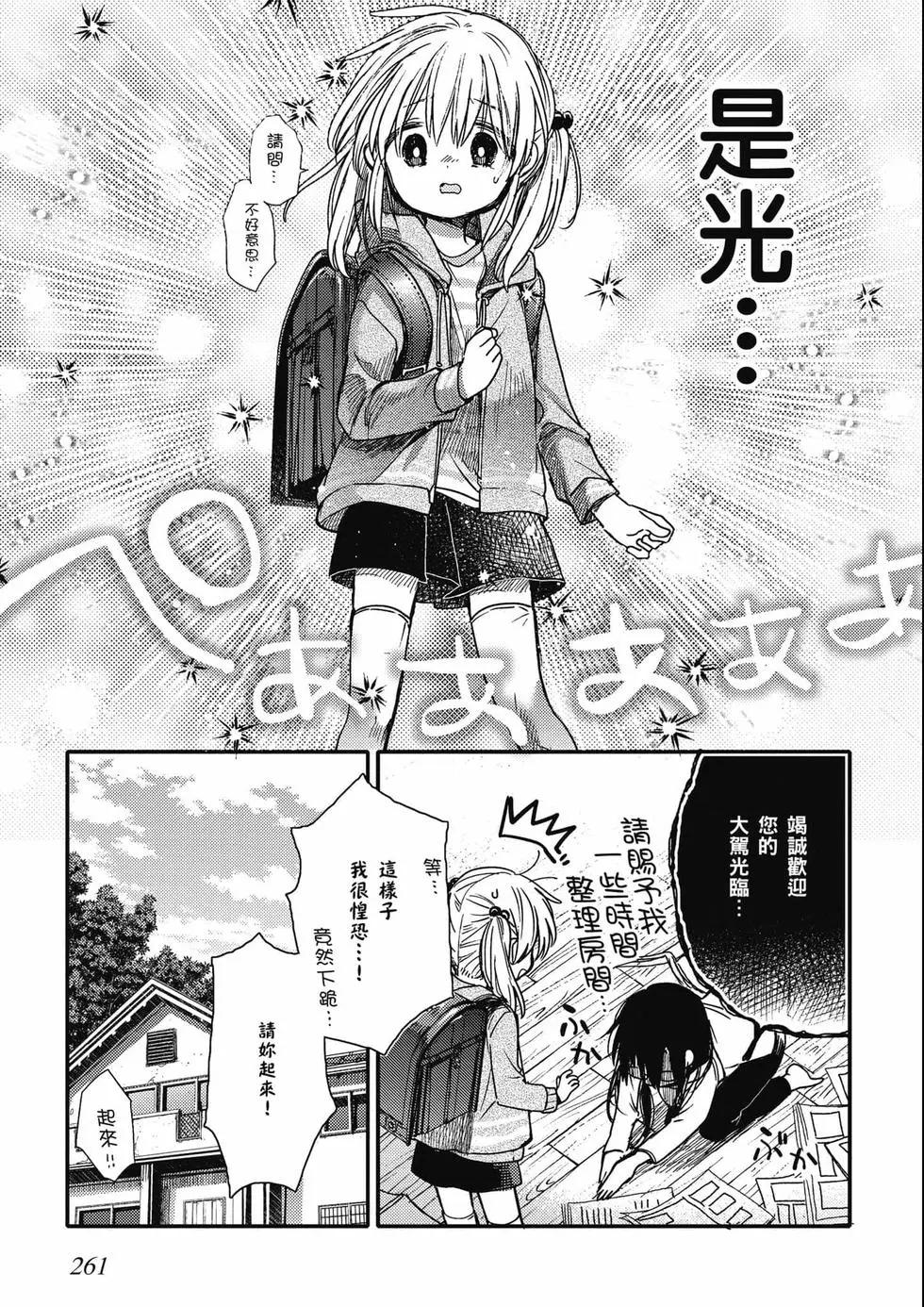 第03卷281