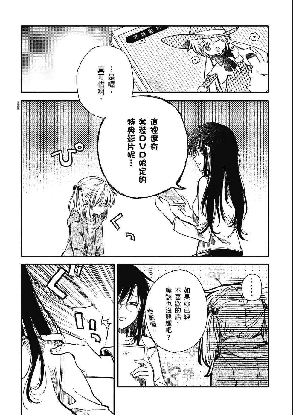 第03卷287