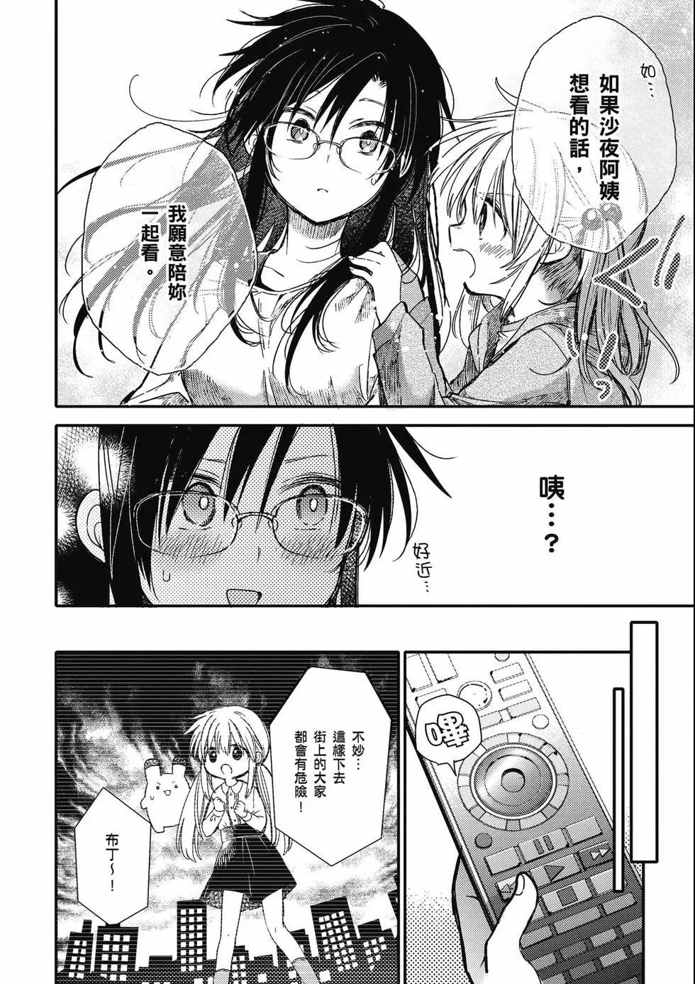 第03卷288