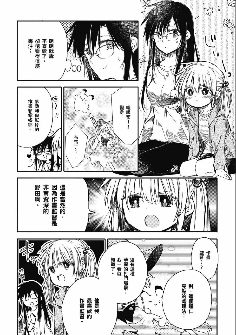 第03卷289