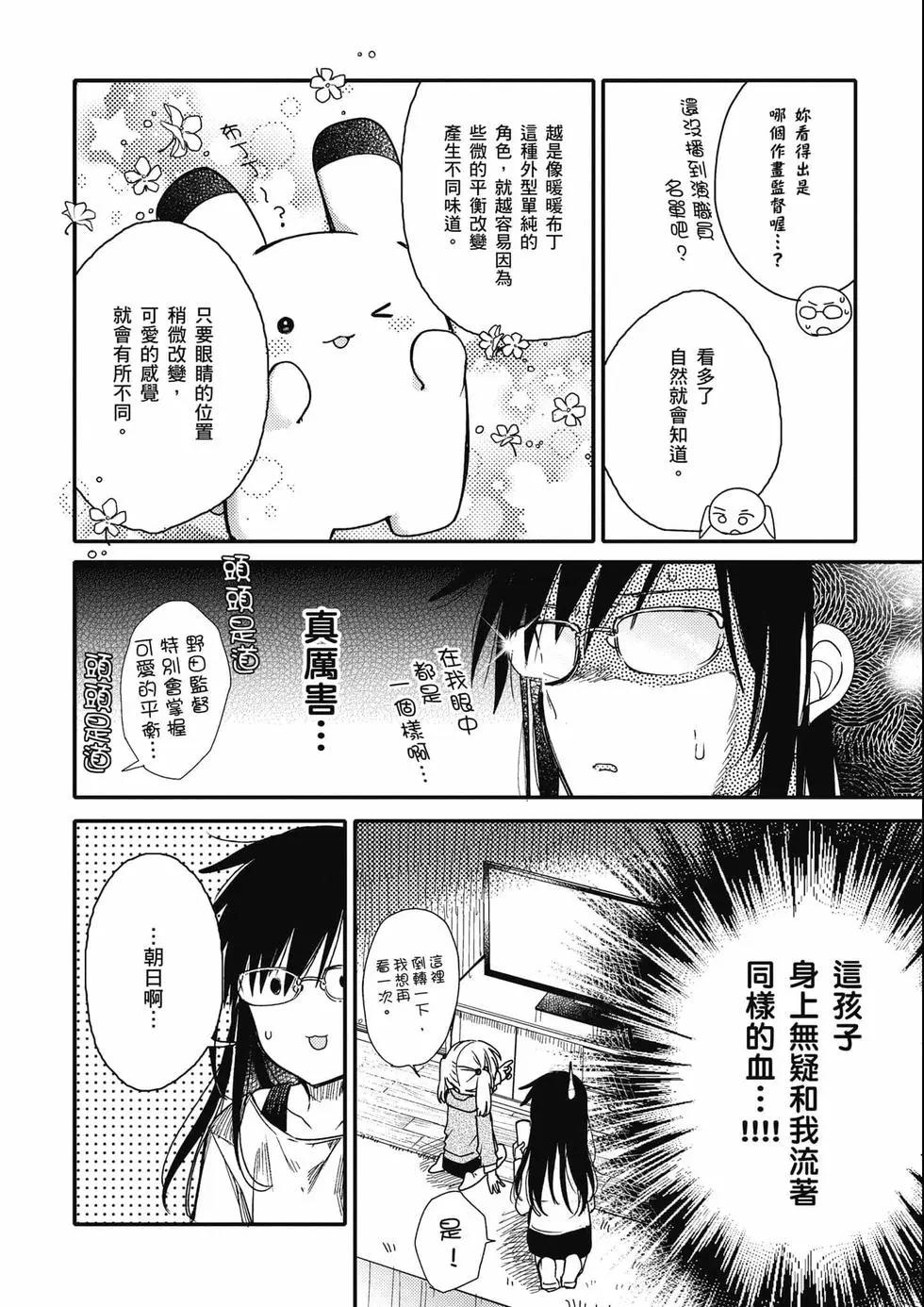 第03卷290