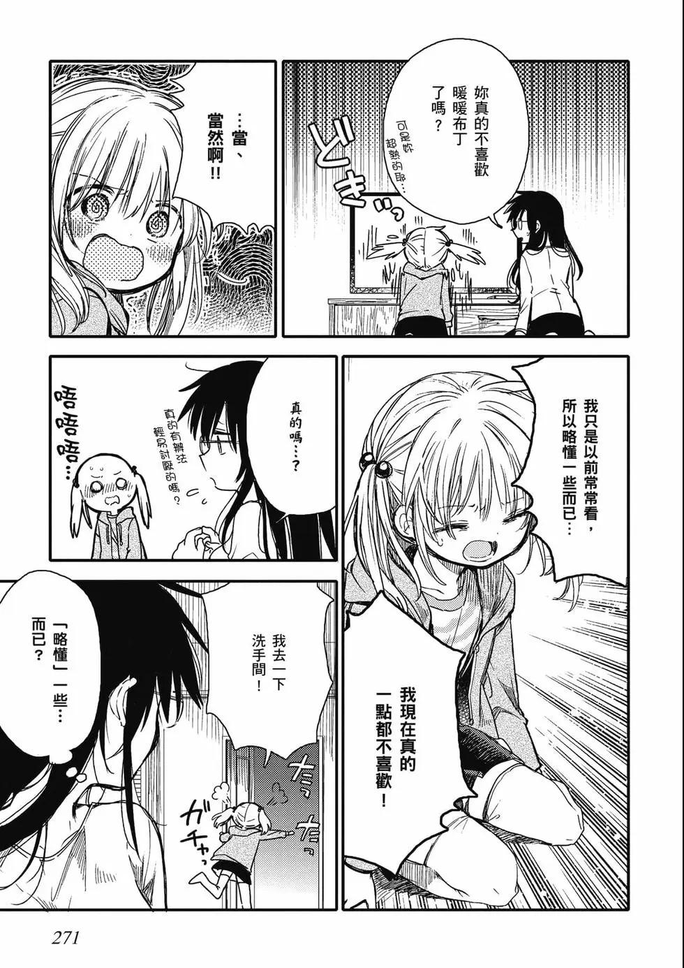 第03卷291