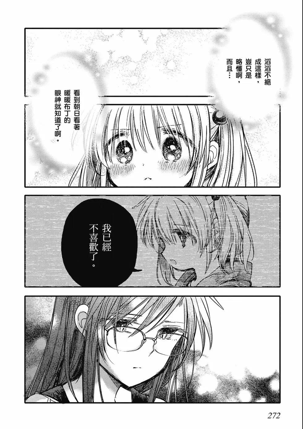 第03卷292