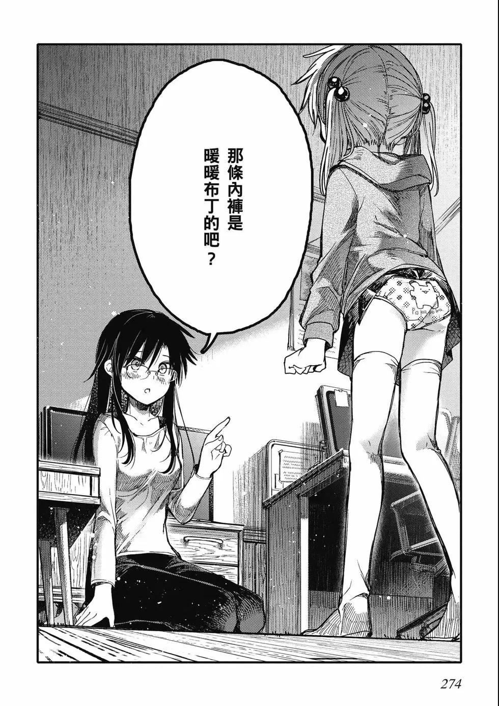 第03卷294