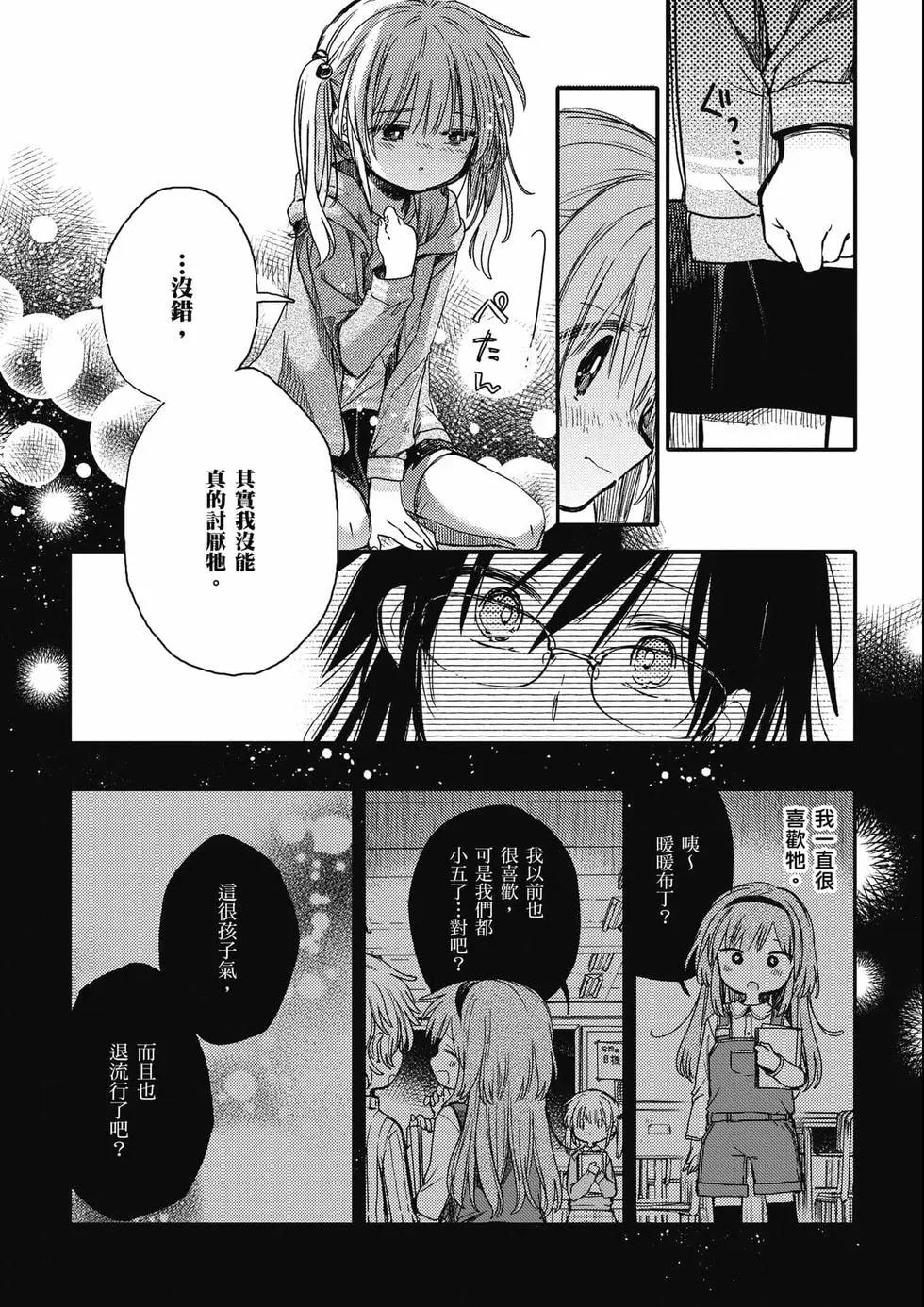 第03卷296