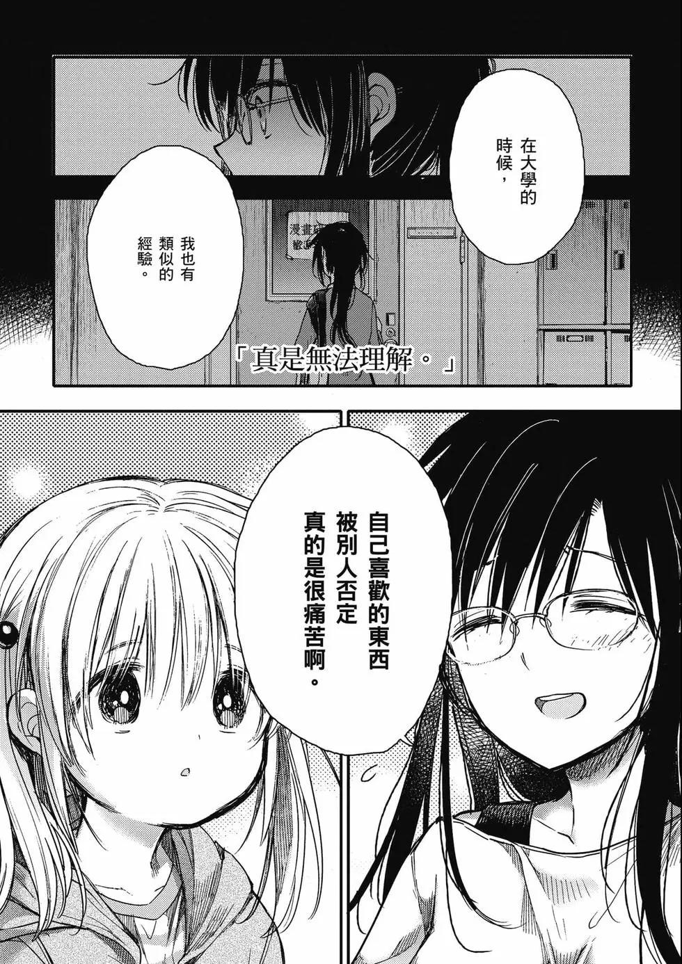 第03卷298