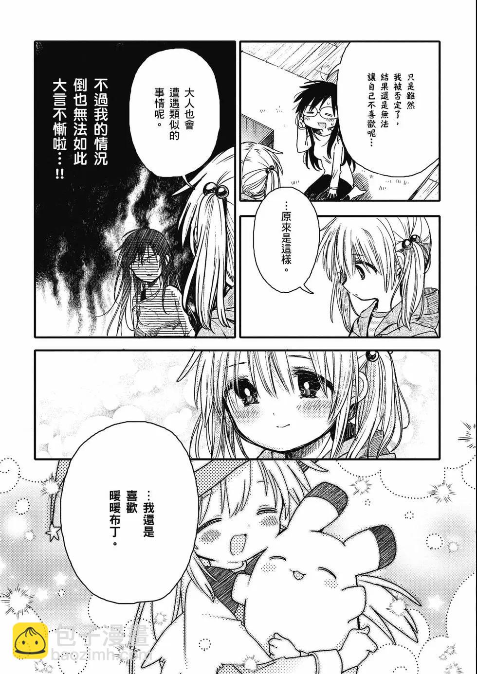 第03卷299