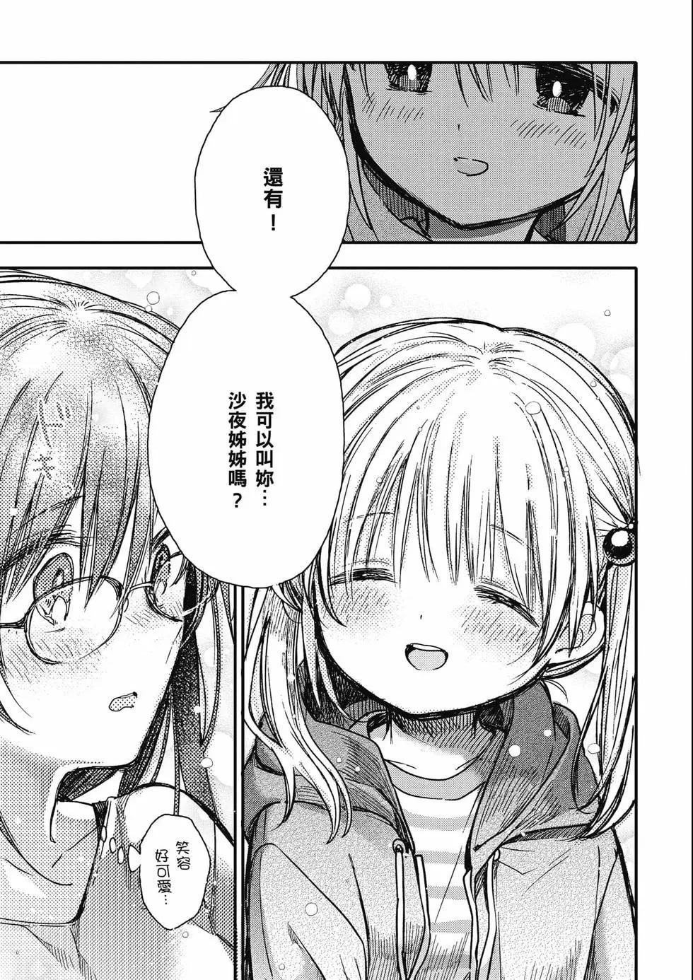 第03卷301