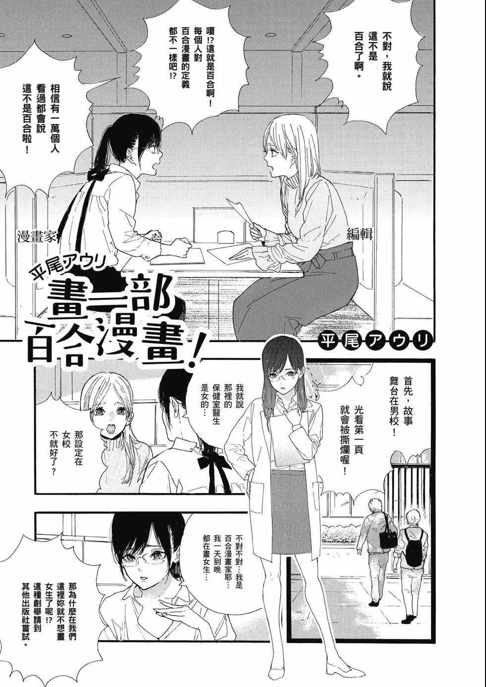 第03卷305