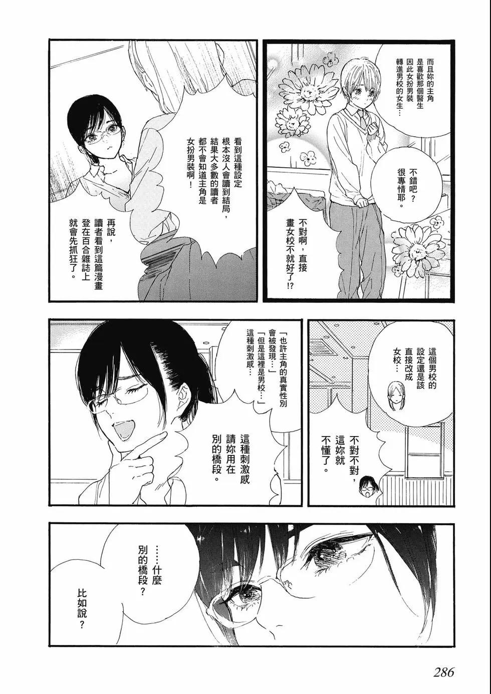 第03卷306