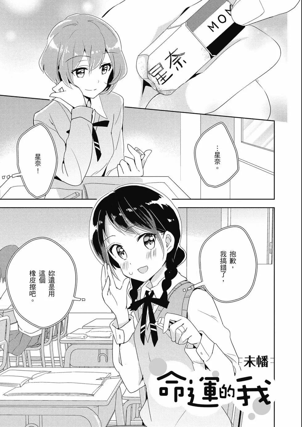 第03卷31