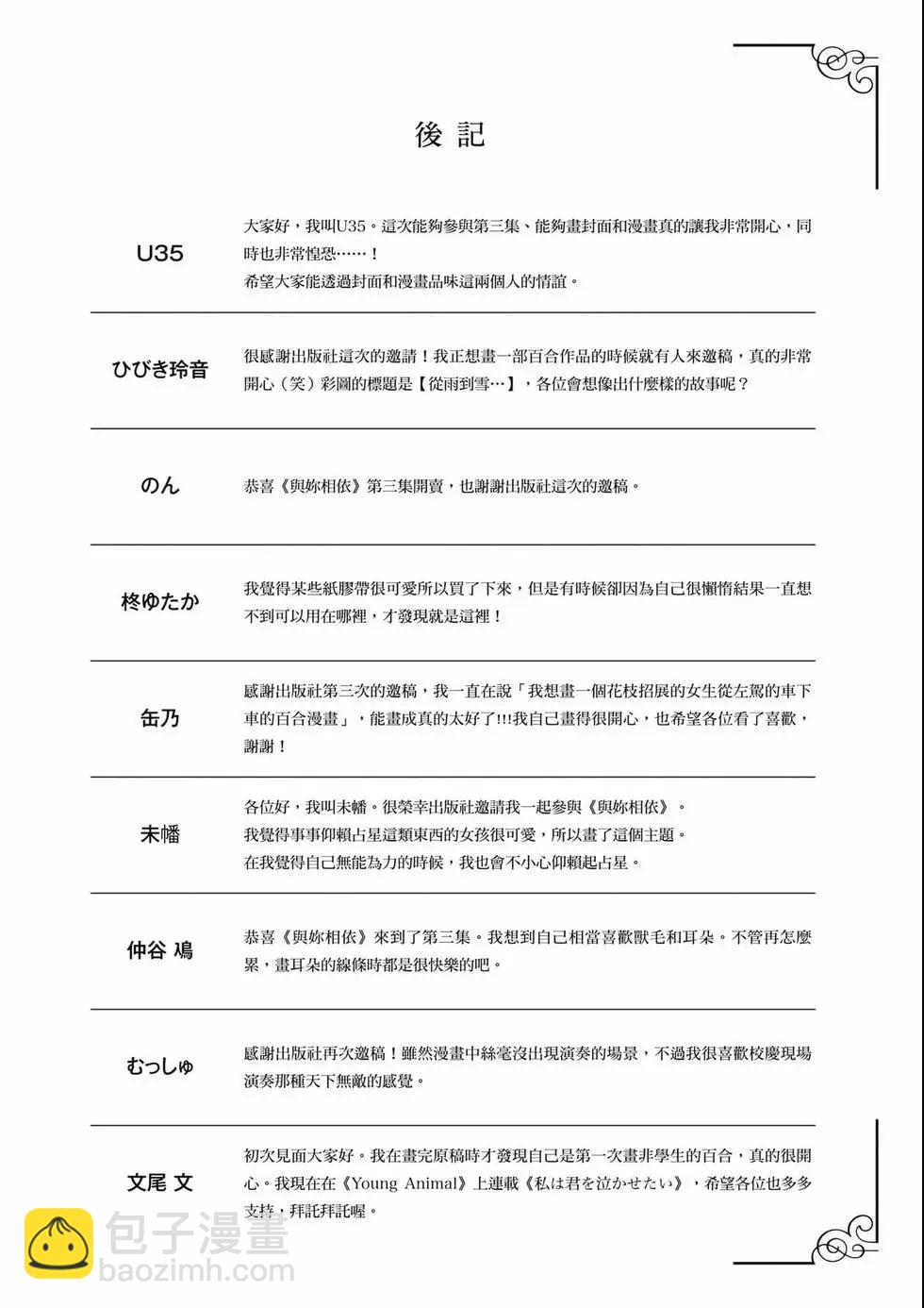 第03卷310