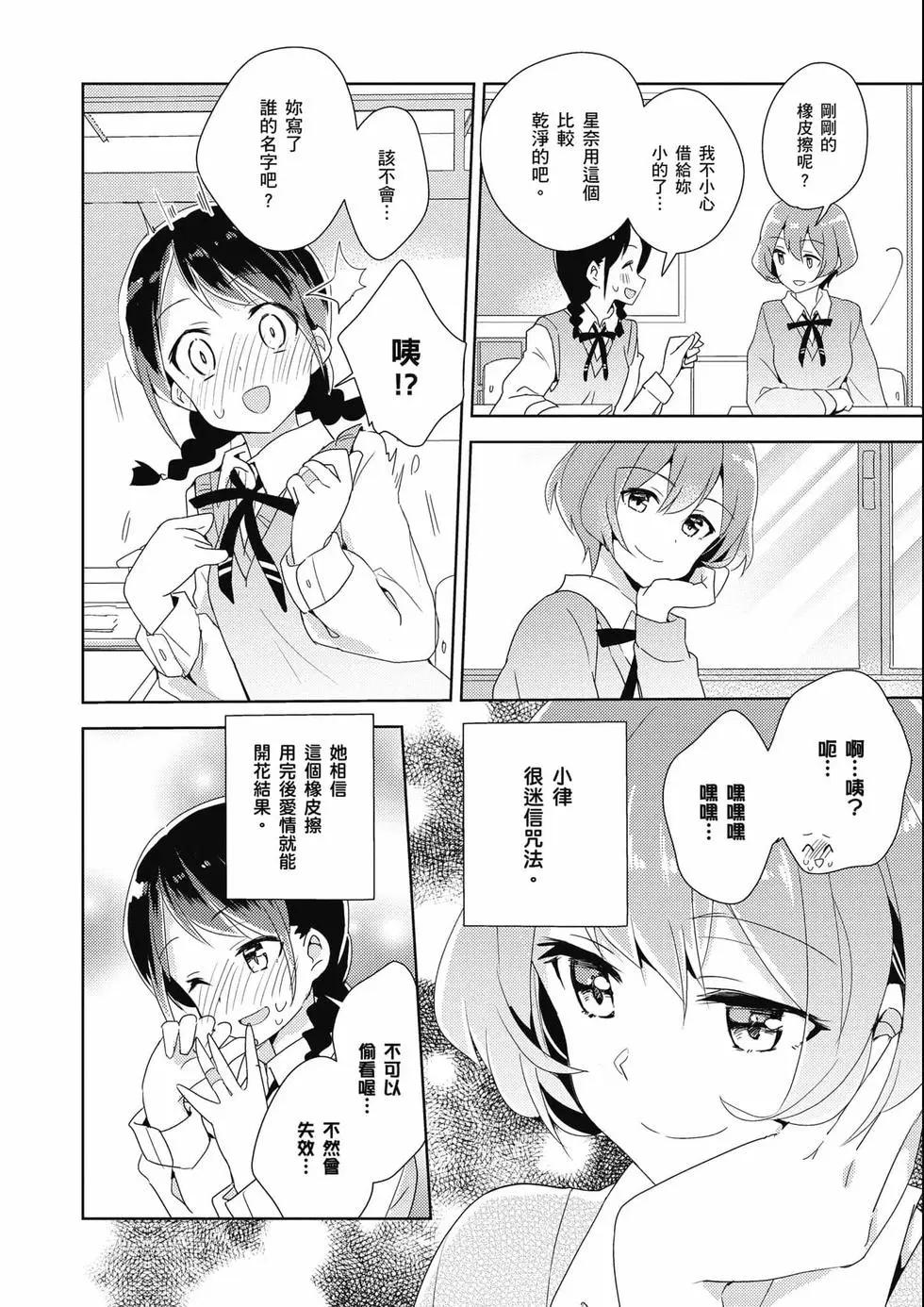 第03卷32