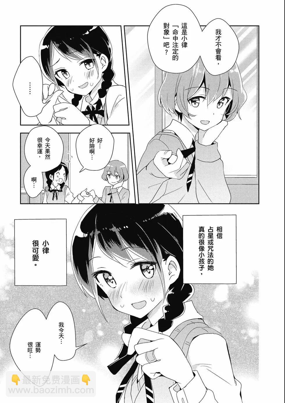 第03卷33