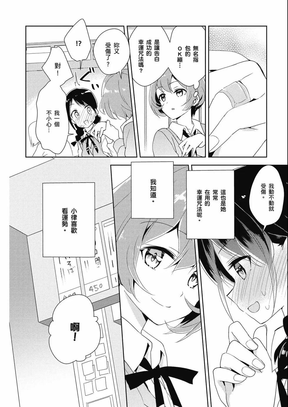 第03卷34